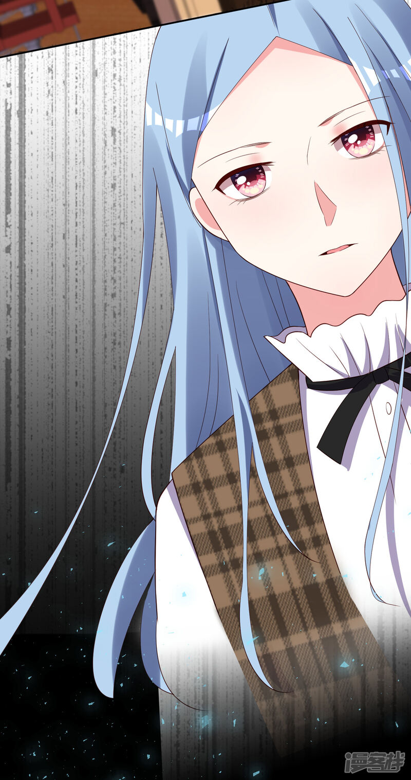 第244话-我被总裁黑上了！-源创优加（第31张）