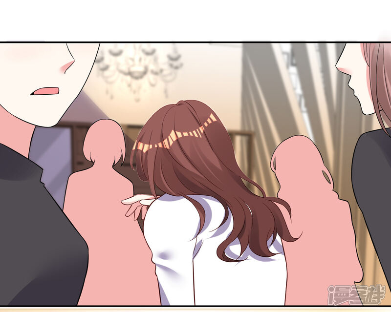 第252话-我被总裁黑上了！-源创优加（第5张）