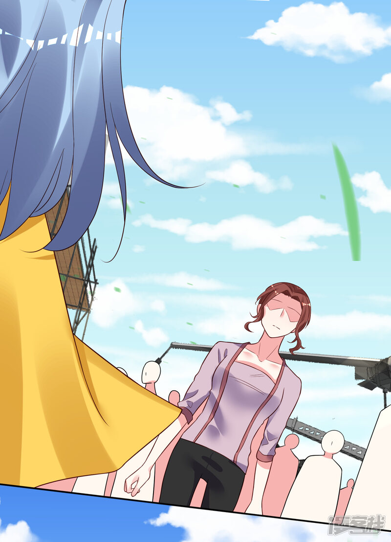 第248话-我被总裁黑上了！-源创优加（第23张）