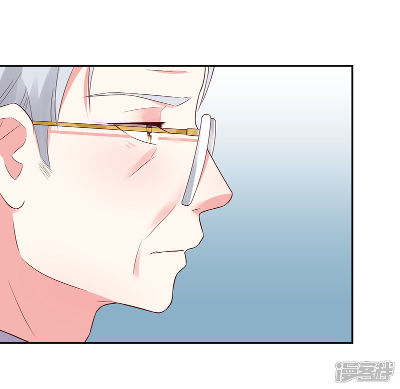 第251话-我被总裁黑上了！-源创优加（第4张）