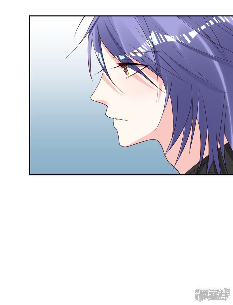 第251话-我被总裁黑上了！-源创优加（第5张）