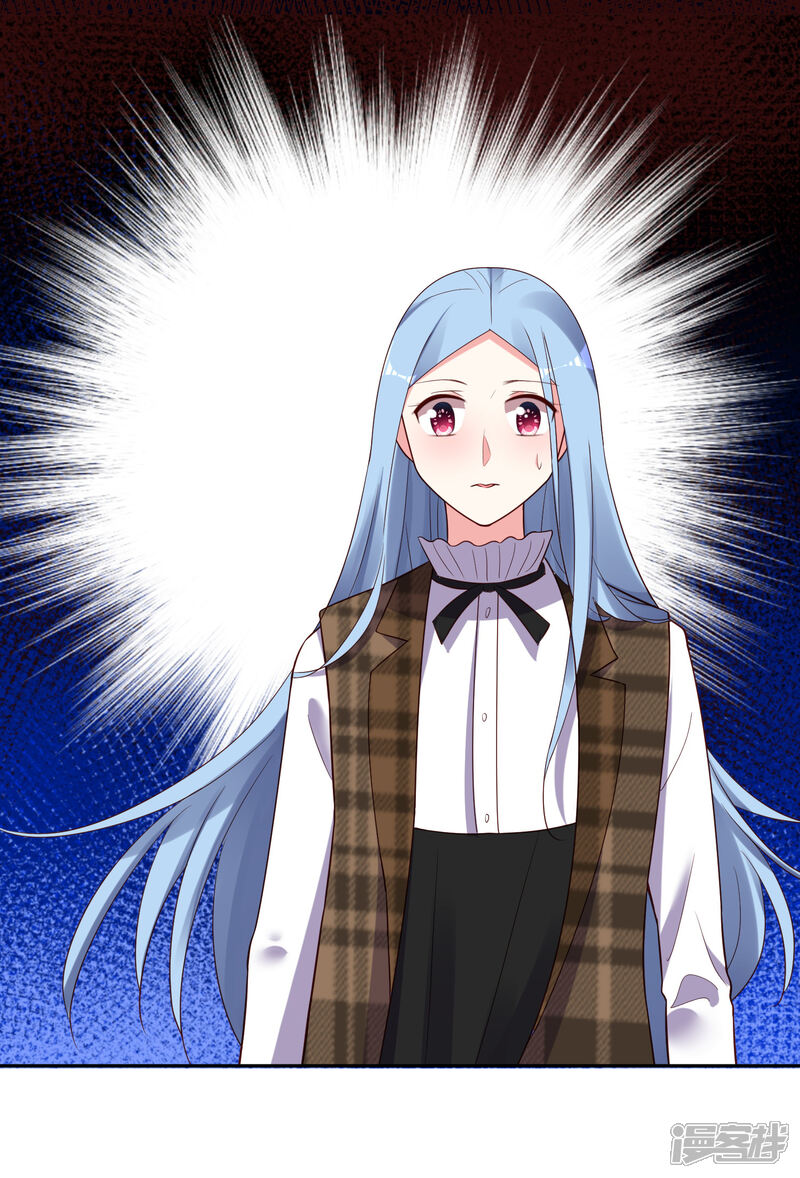 第254话-我被总裁黑上了！-源创优加（第10张）