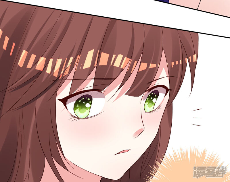 第249话-我被总裁黑上了！-源创优加（第21张）
