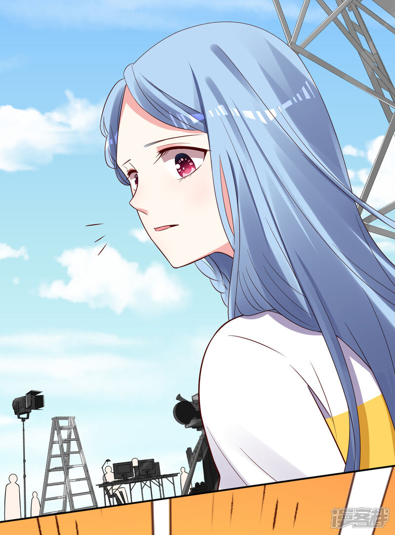 第258话-我被总裁黑上了！-源创优加（第3张）