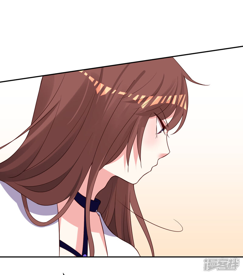 第250话-我被总裁黑上了！-源创优加（第15张）