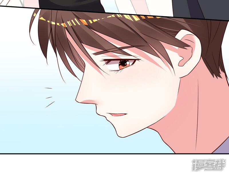 第259话-我被总裁黑上了！-源创优加（第7张）