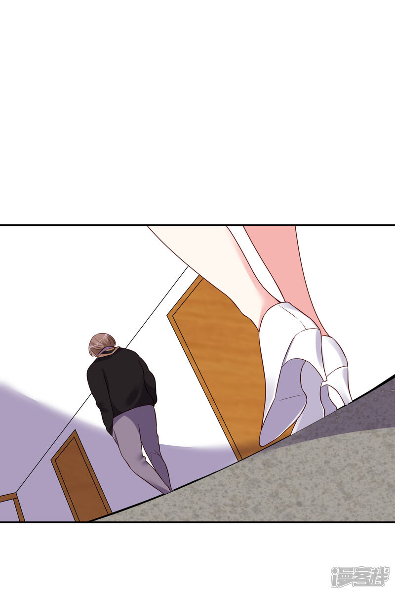 第252话-我被总裁黑上了！-源创优加（第28张）