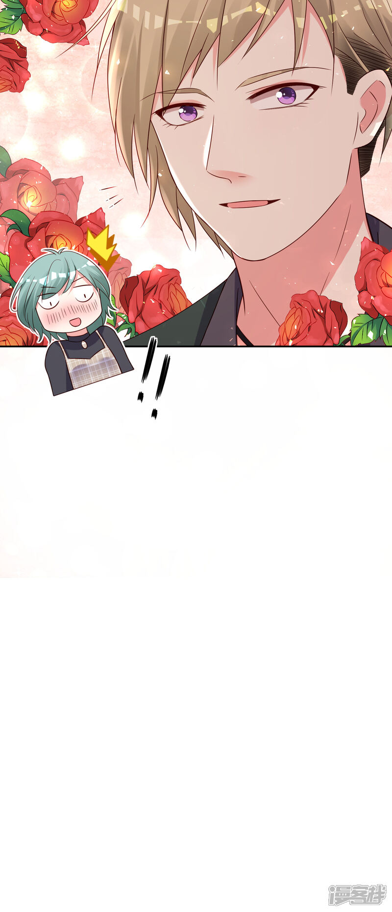 第260话-我被总裁黑上了！-源创优加（第7张）