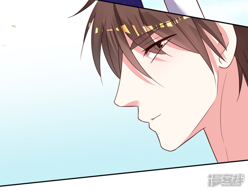 第259话-我被总裁黑上了！-源创优加（第15张）