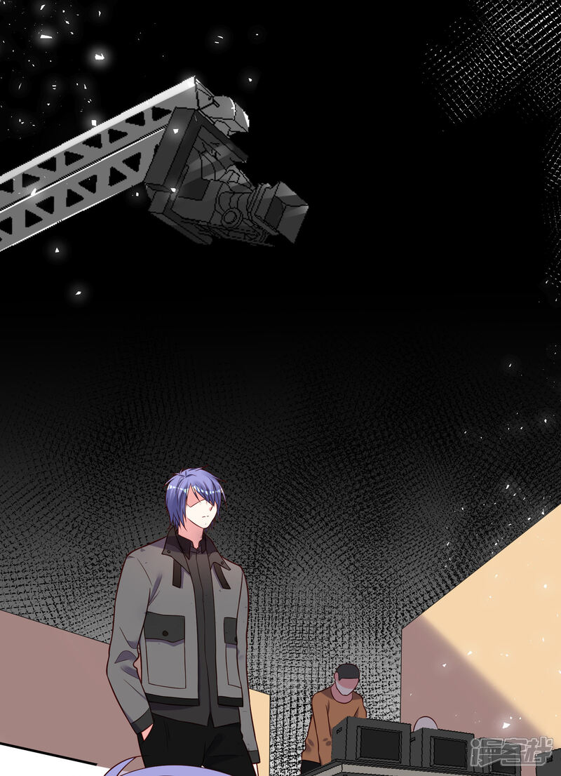 第267话-我被总裁黑上了！-源创优加（第2张）