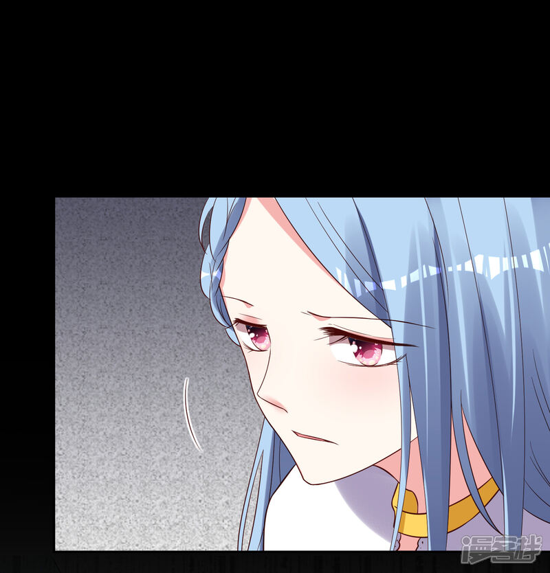 第265话-我被总裁黑上了！-源创优加（第9张）