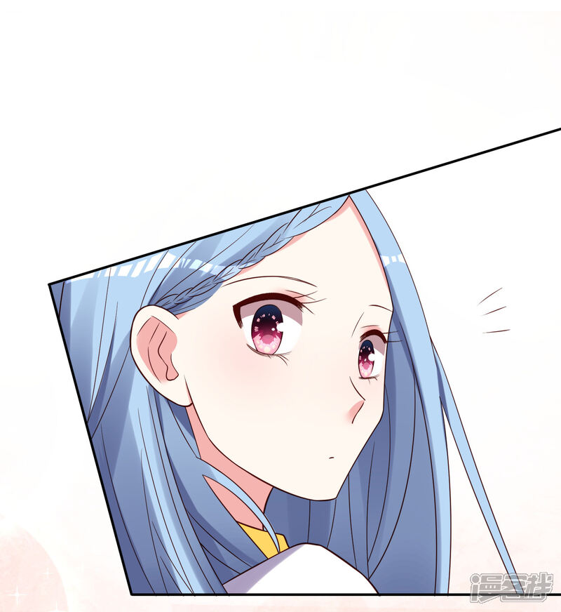 第269话-我被总裁黑上了！-源创优加（第2张）