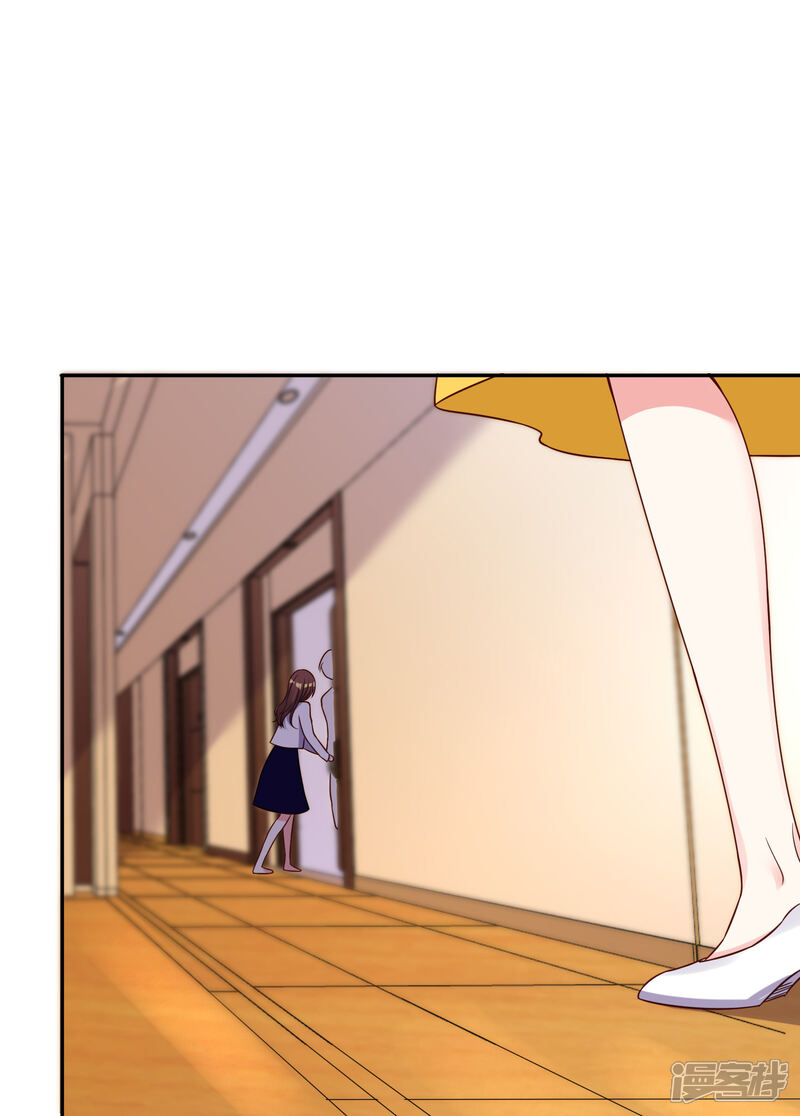 第269话-我被总裁黑上了！-源创优加（第5张）