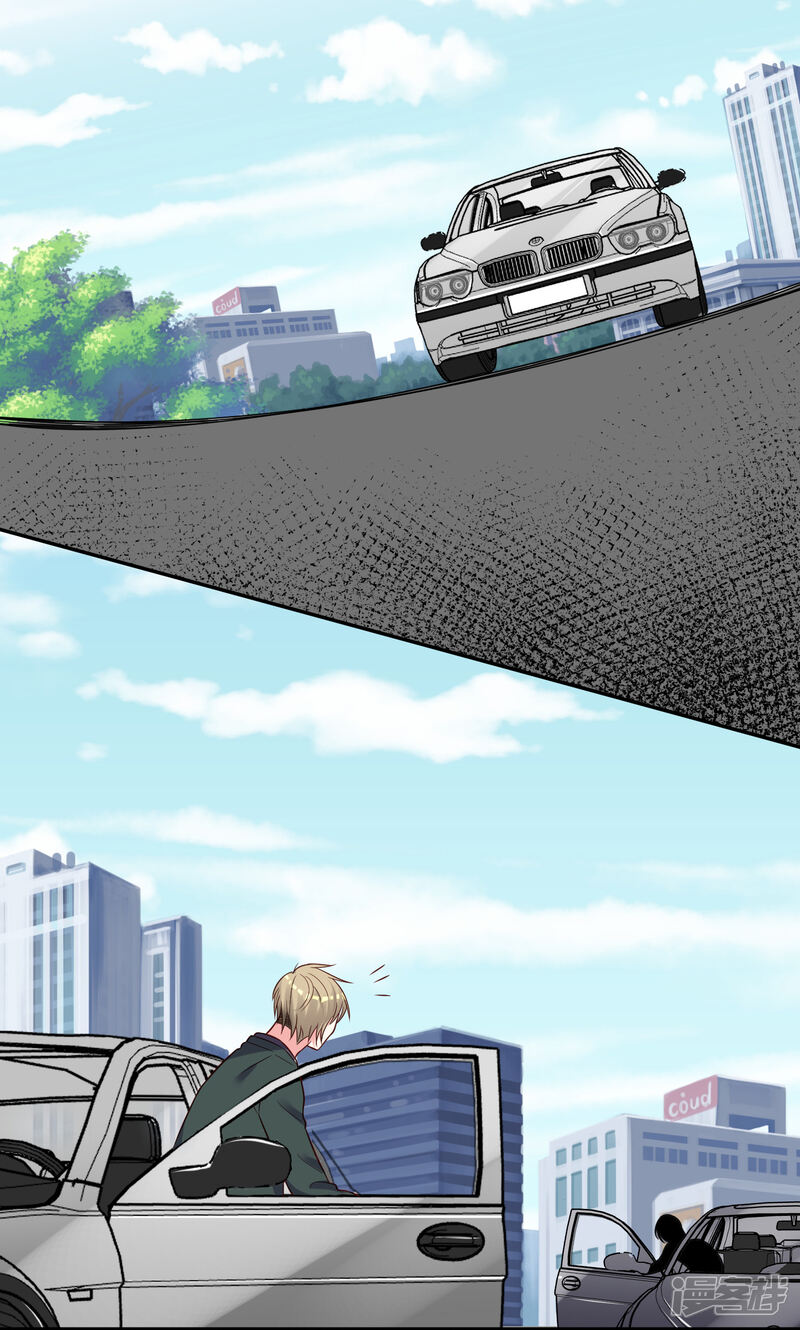 第268话-我被总裁黑上了！-源创优加（第18张）