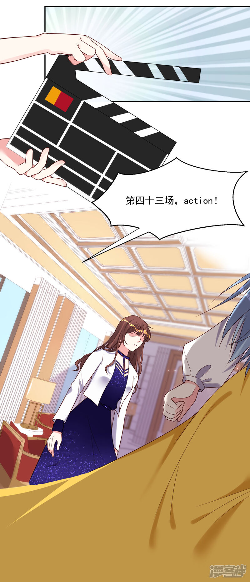 第266话-我被总裁黑上了！-源创优加（第31张）