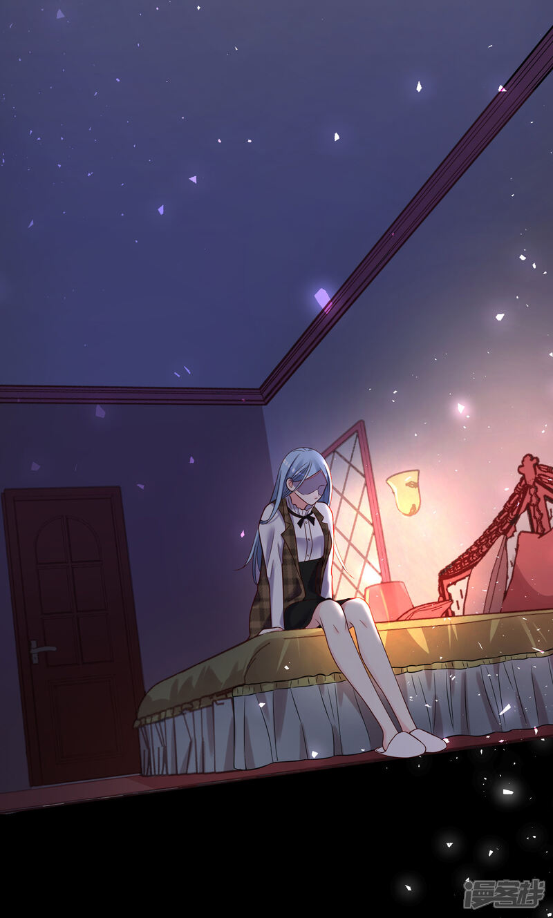 第273话-我被总裁黑上了！-源创优加（第12张）