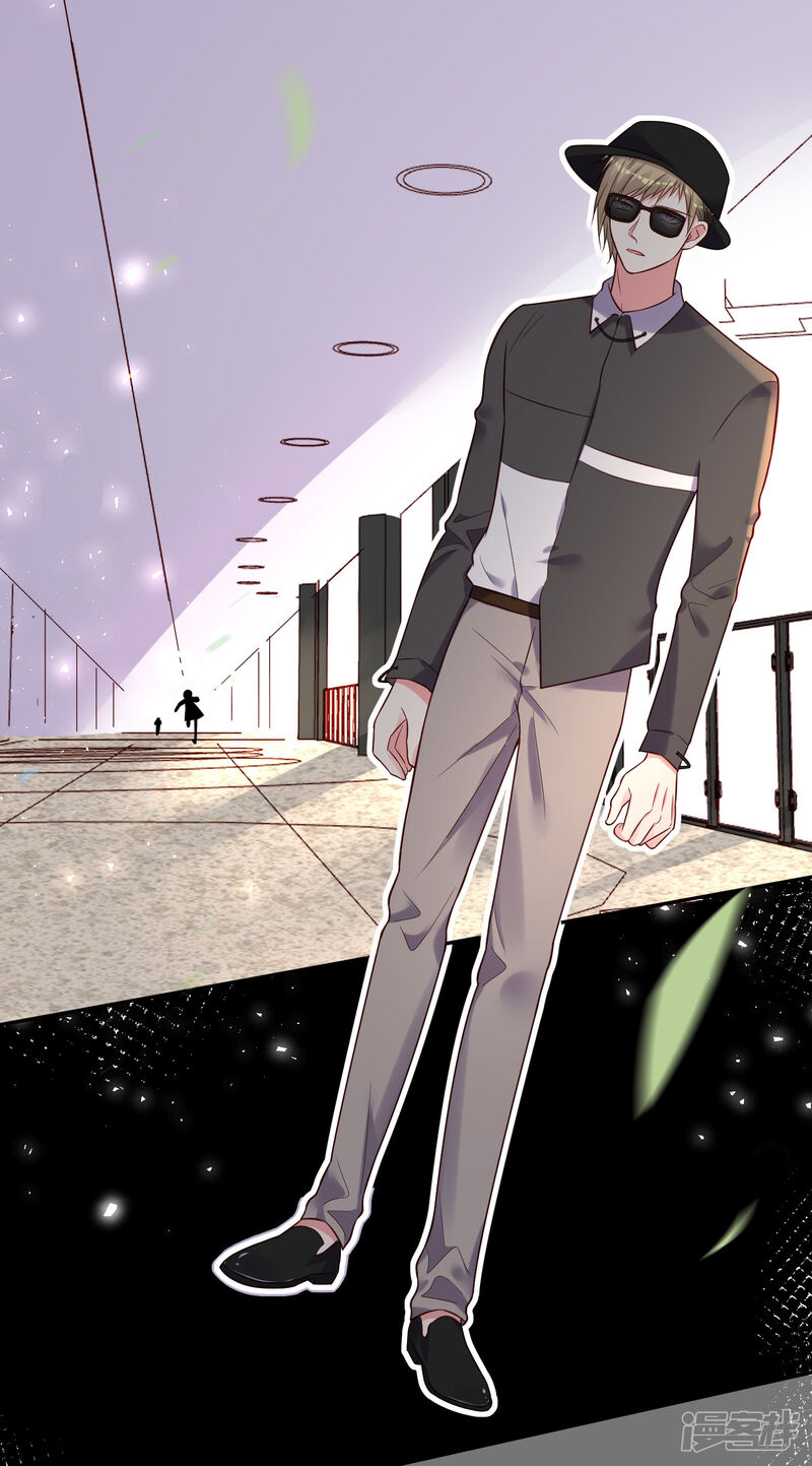 第277话-我被总裁黑上了！-源创优加（第10张）