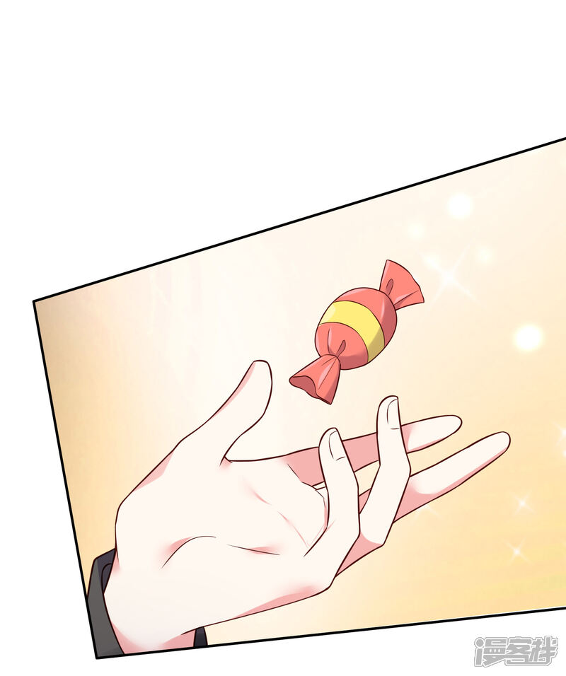 第277话-我被总裁黑上了！-源创优加（第14张）