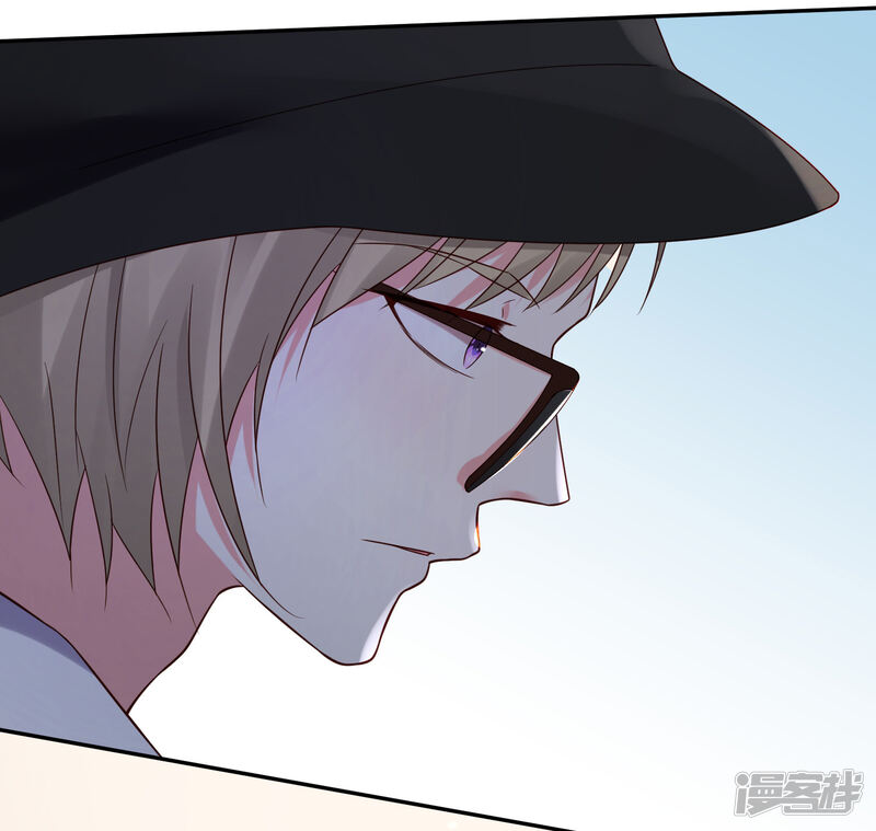 第277话-我被总裁黑上了！-源创优加（第15张）