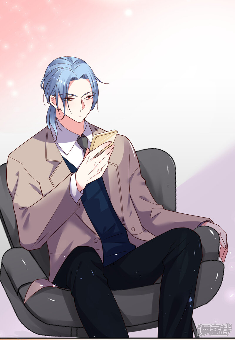 漫画 第275话 - 漫客栈