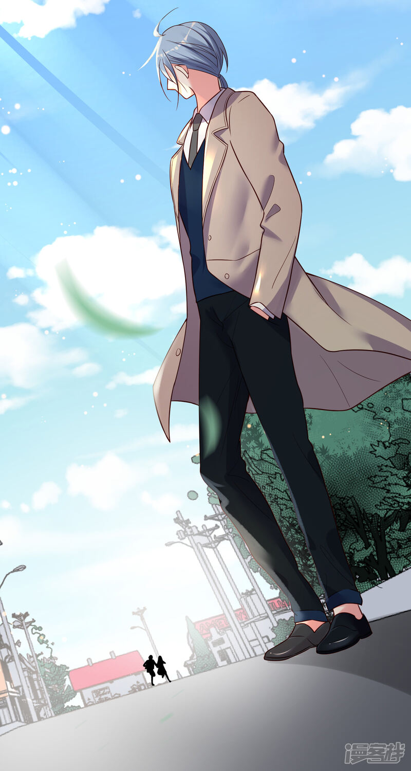 第272话-我被总裁黑上了！-源创优加（第33张）