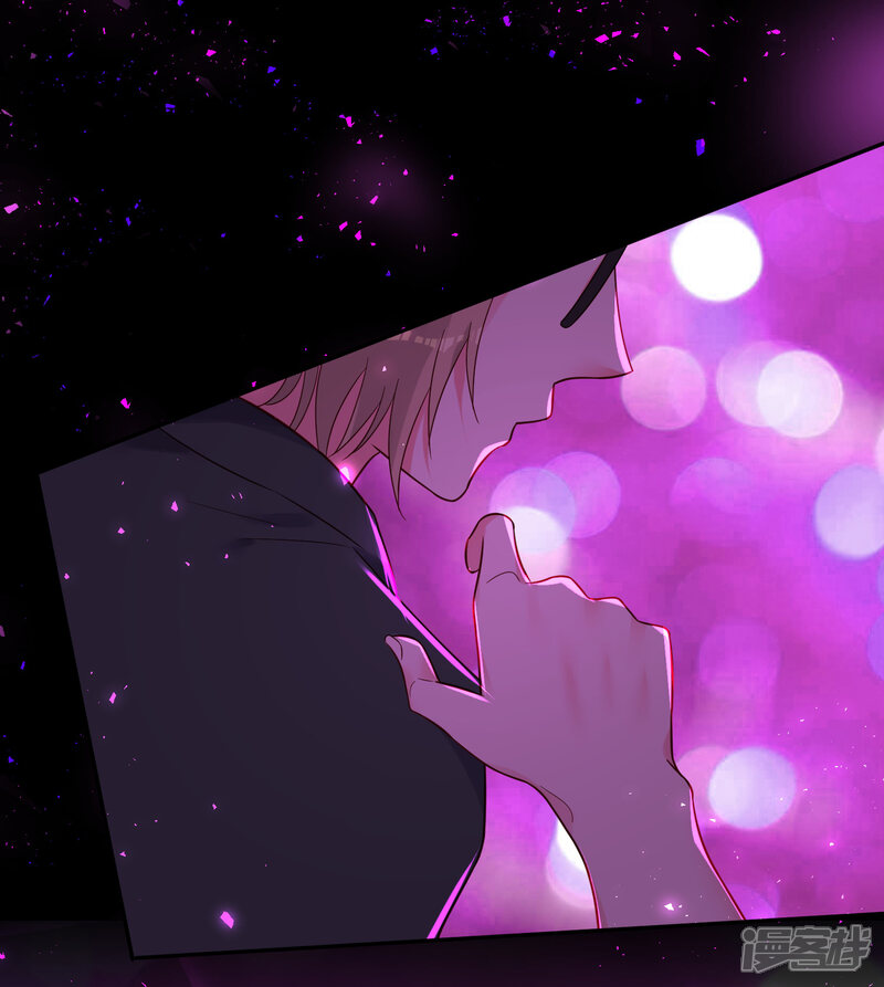 第281话-我被总裁黑上了！-源创优加（第2张）
