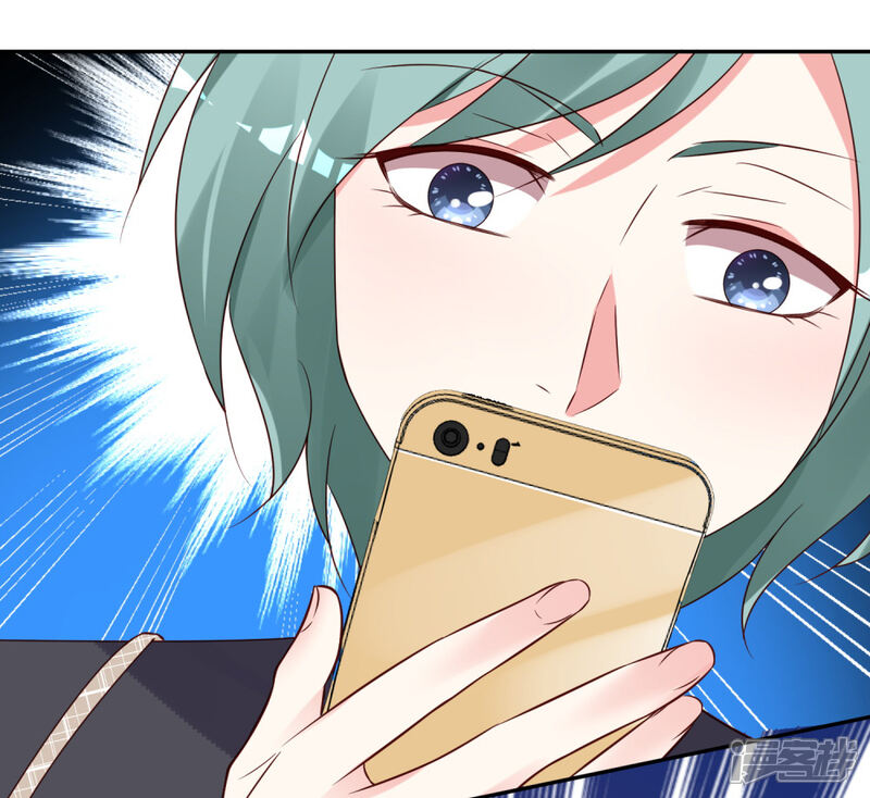 第280话-我被总裁黑上了！-源创优加（第16张）