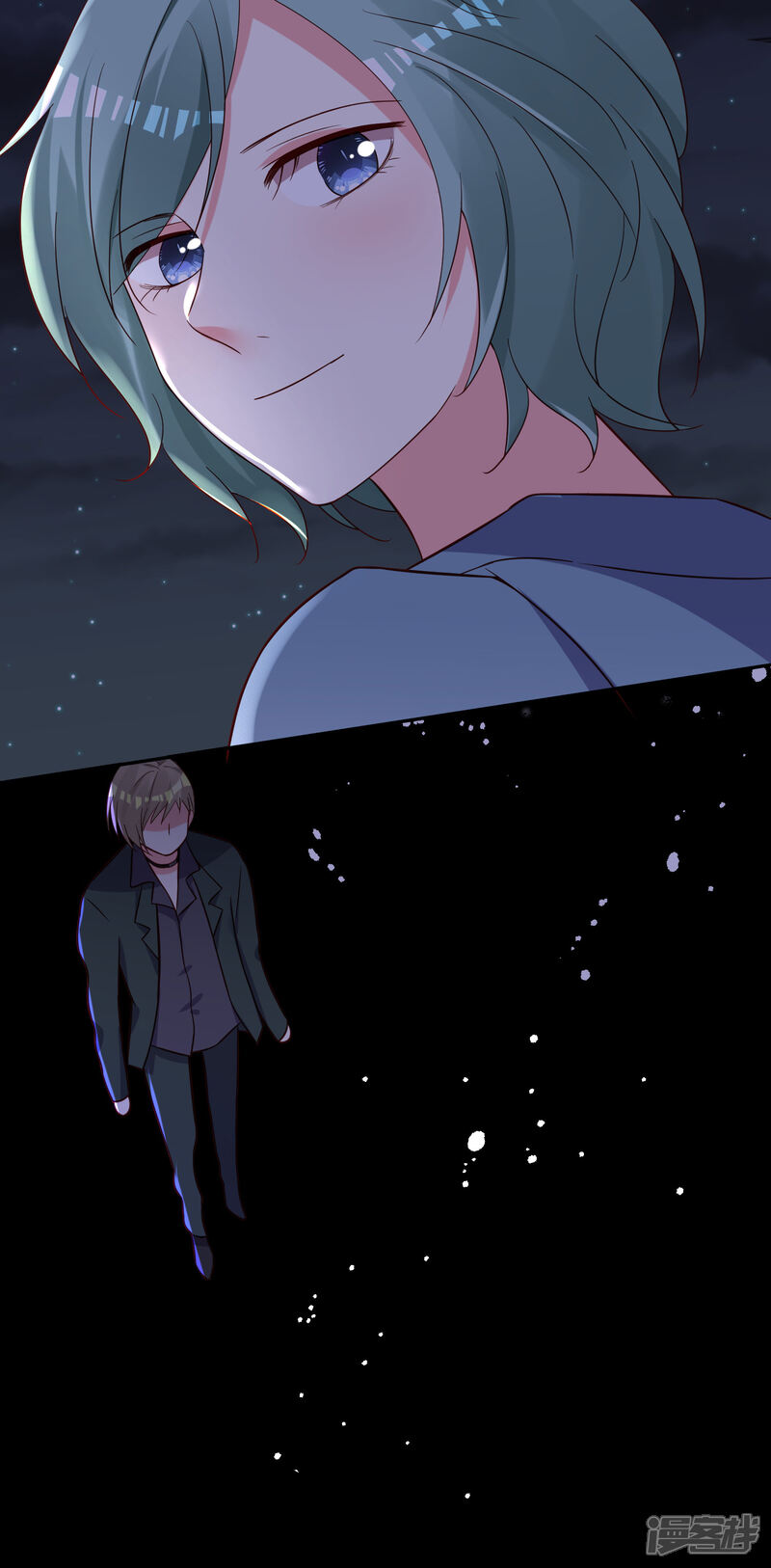 第282话-我被总裁黑上了！-源创优加（第16张）