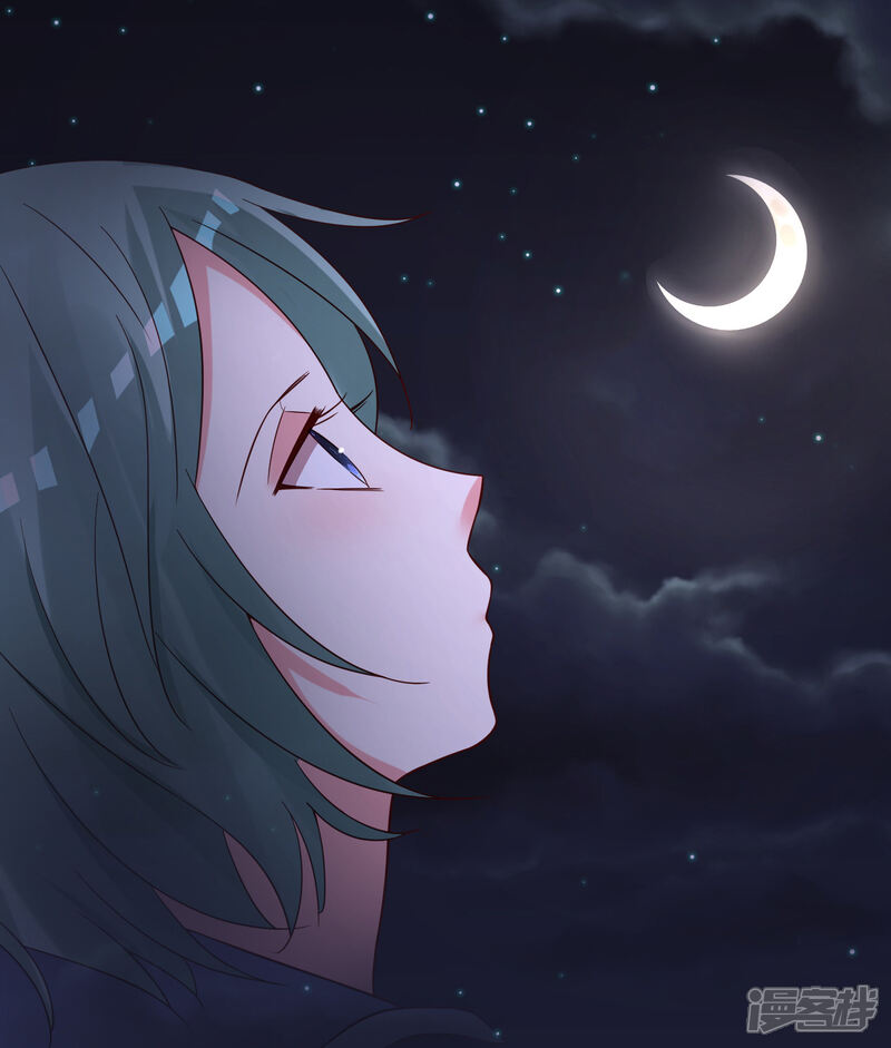 第282话-我被总裁黑上了！-源创优加（第26张）