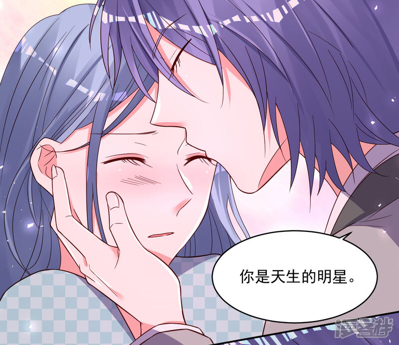 第284话-我被总裁黑上了！-源创优加（第16张）