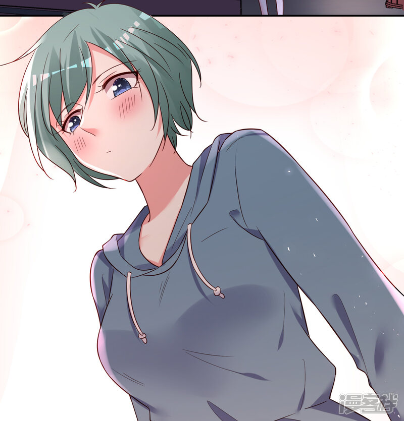 第281话-我被总裁黑上了！-源创优加（第16张）