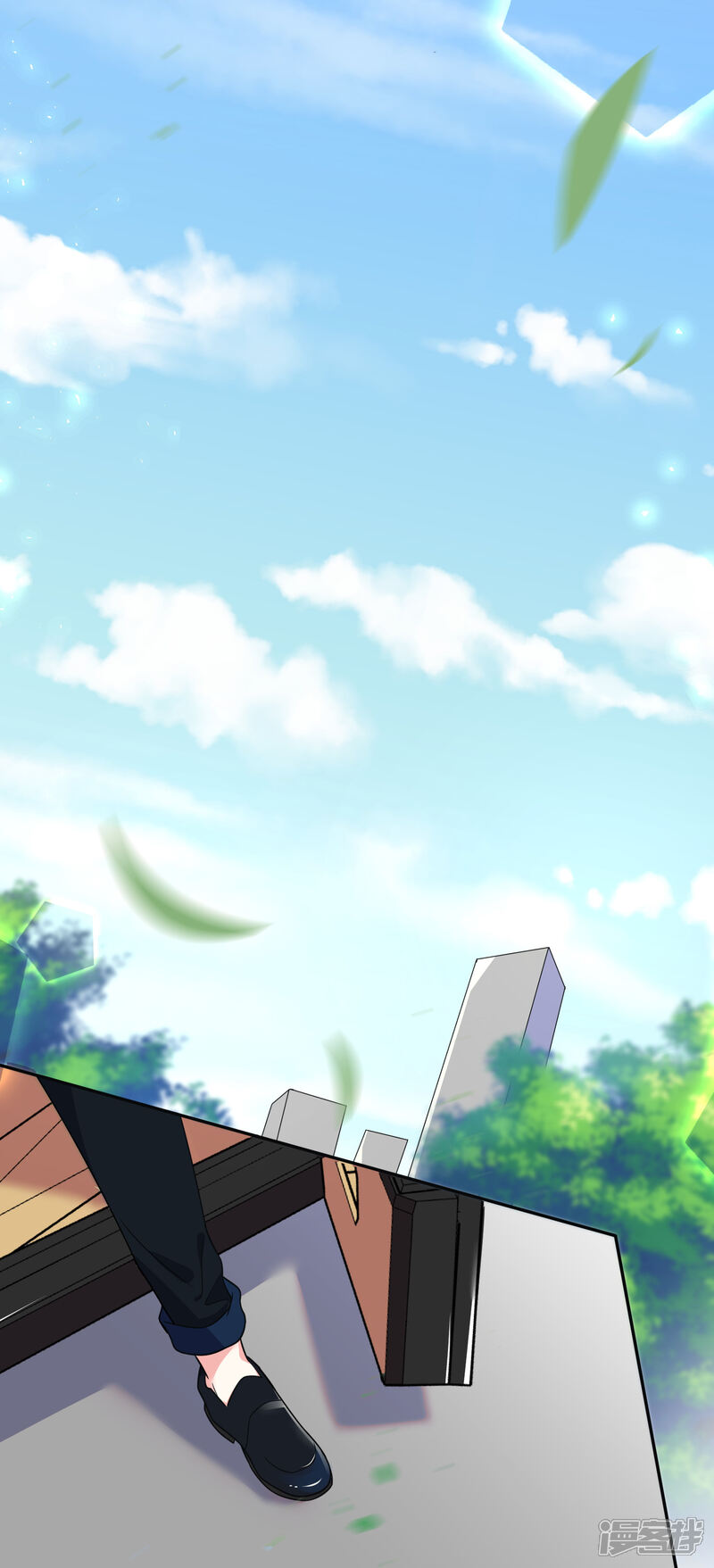 第291话-我被总裁黑上了！-源创优加（第3张）