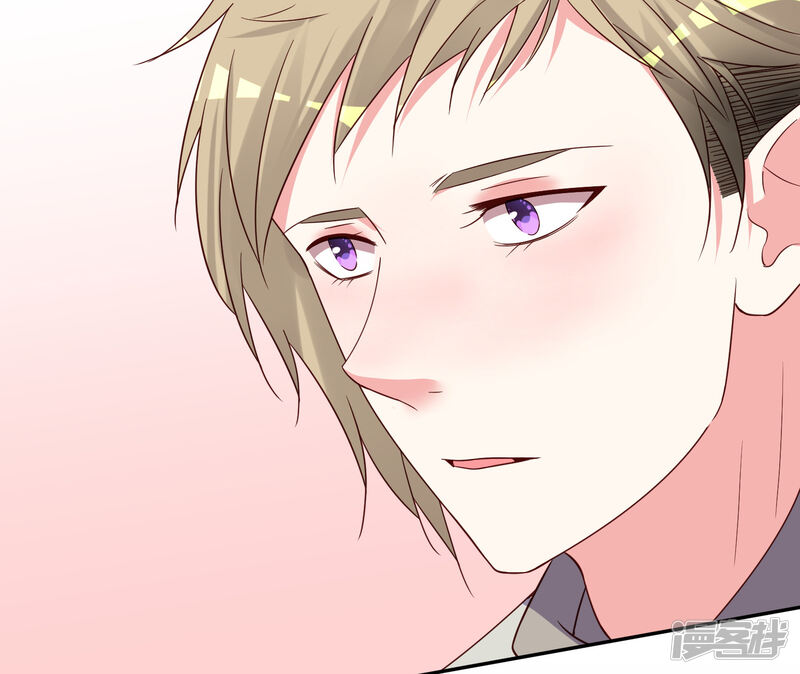 第286话-我被总裁黑上了！-源创优加（第22张）