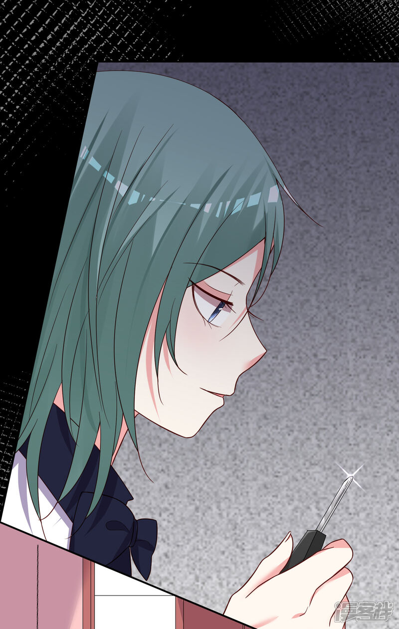 第286话-我被总裁黑上了！-源创优加（第28张）