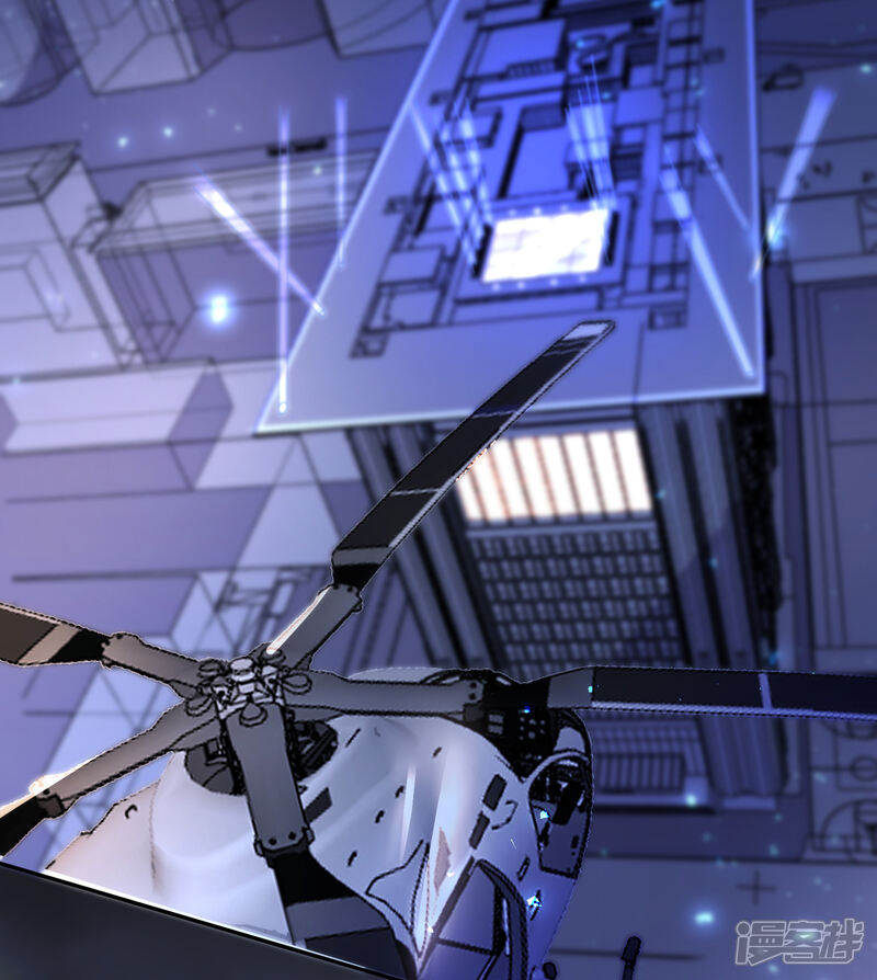 第296话-我被总裁黑上了！-源创优加（第5张）