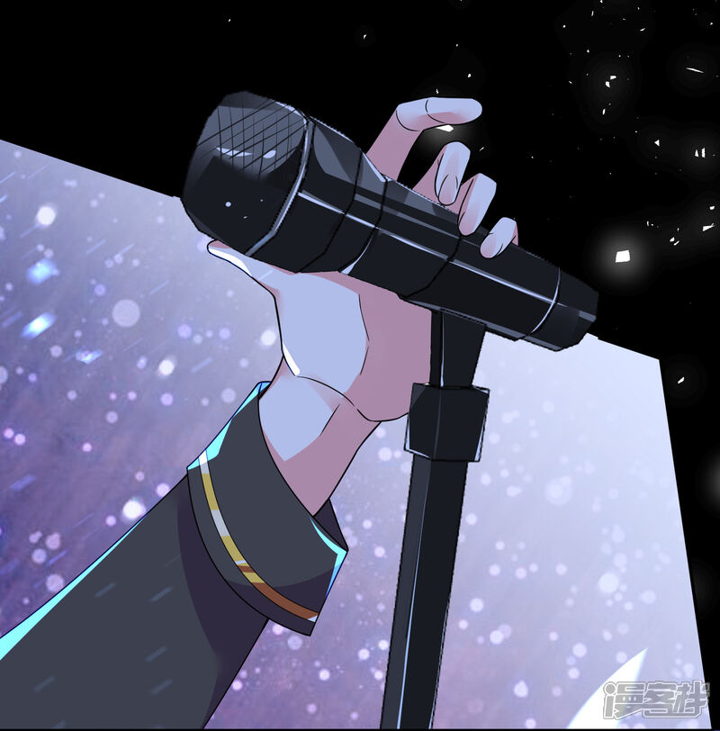 第296话-我被总裁黑上了！-源创优加（第10张）