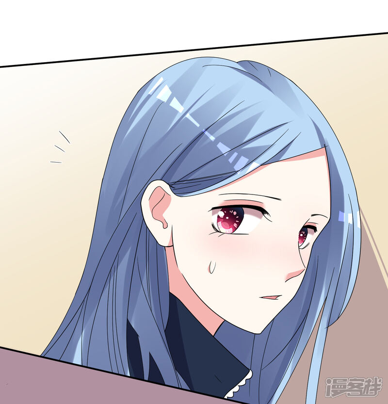 第290话-我被总裁黑上了！-源创优加（第28张）