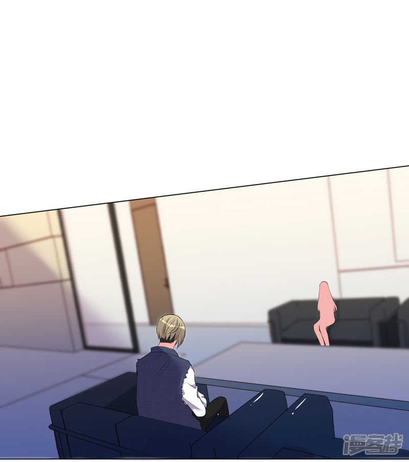 第303话-我被总裁黑上了！-源创优加（第2张）