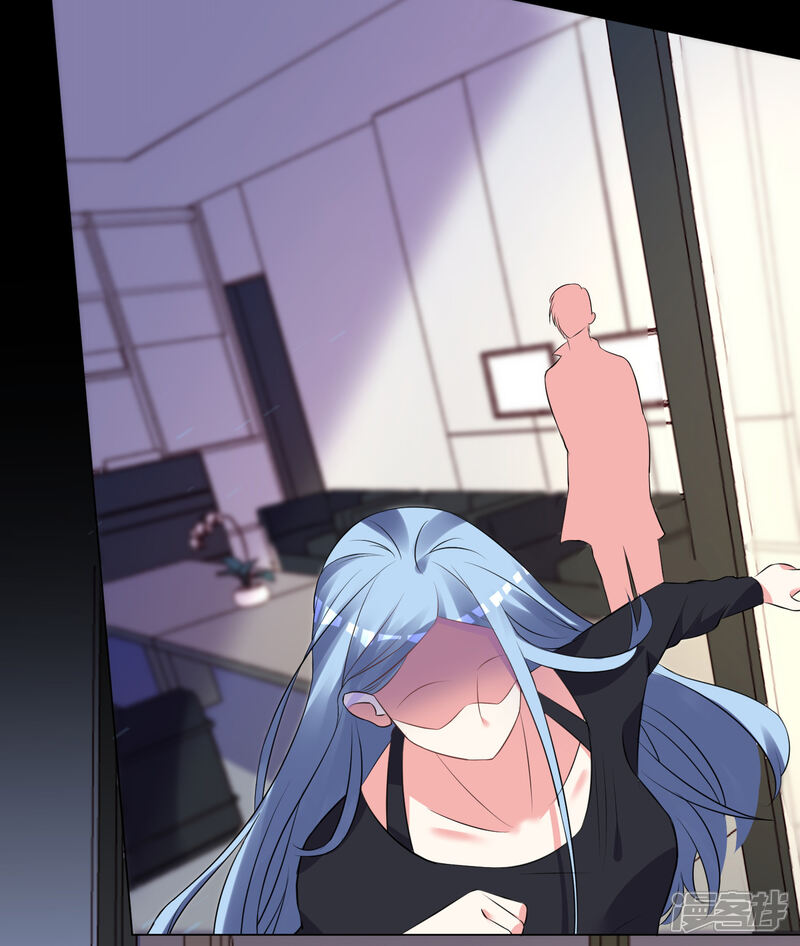 第304话-我被总裁黑上了！-源创优加（第5张）