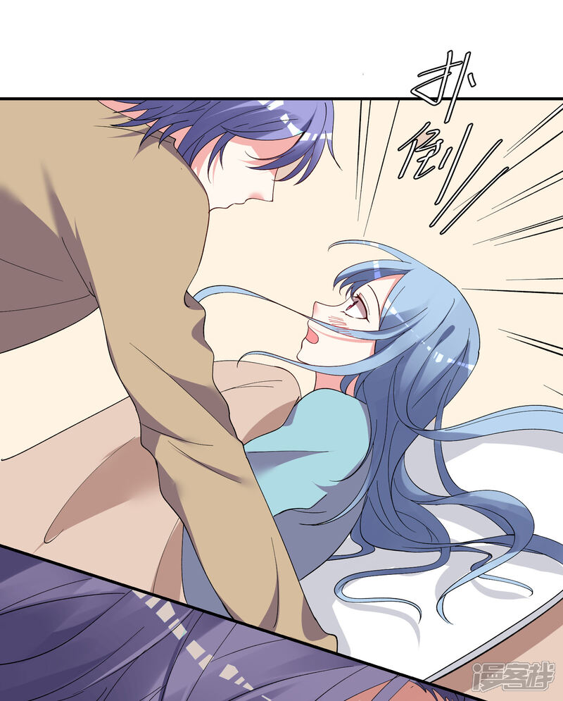 第301话-我被总裁黑上了！-源创优加（第18张）