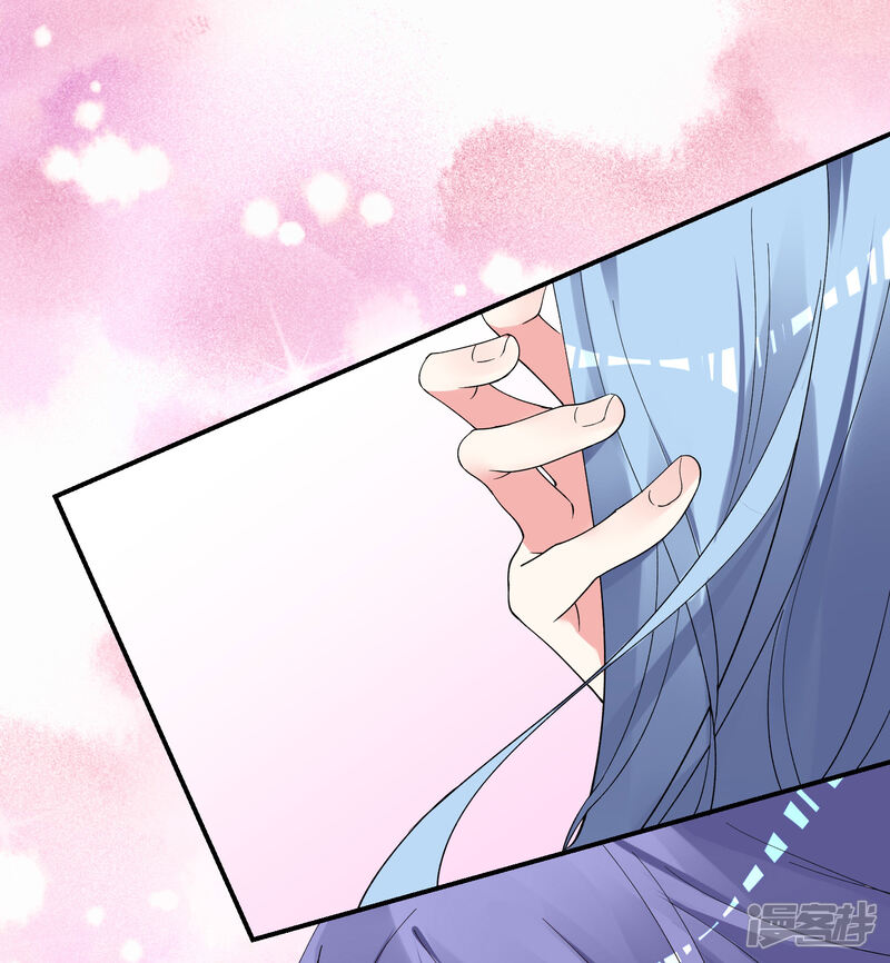 第300话-我被总裁黑上了！-源创优加（第26张）