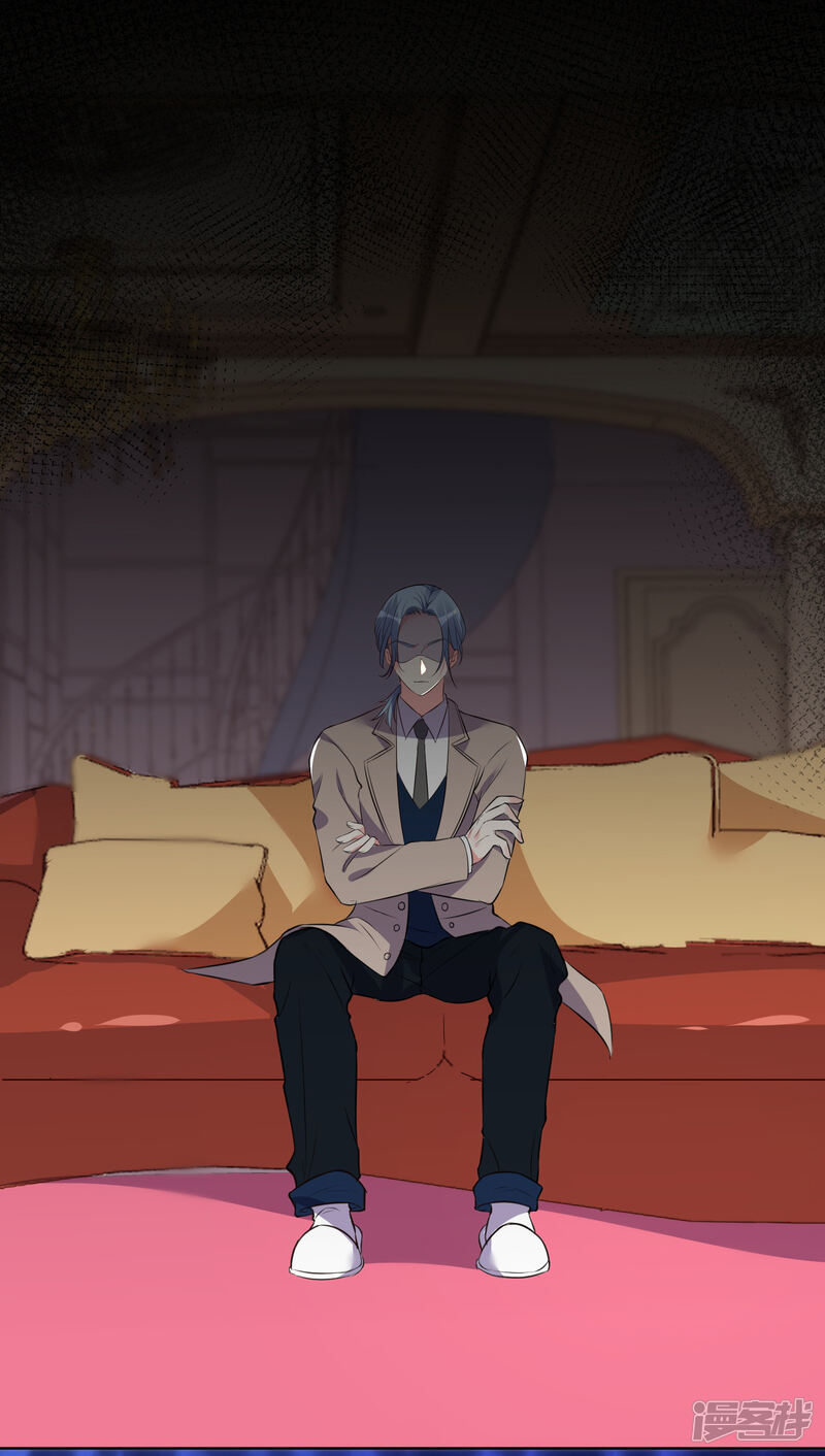 第301话-我被总裁黑上了！-源创优加（第26张）