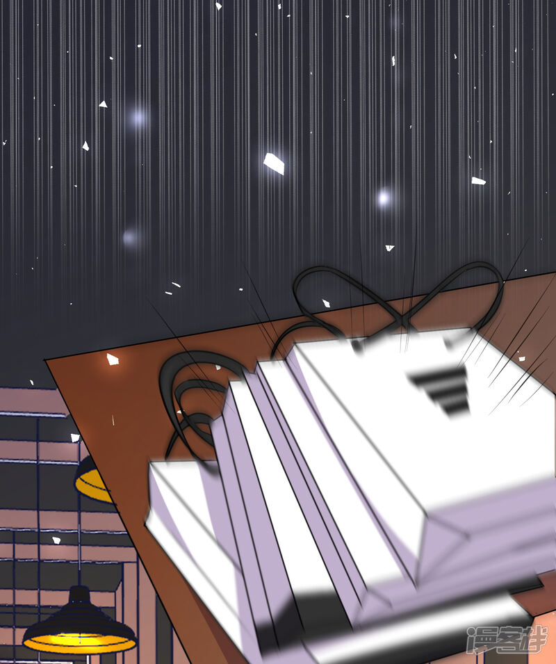 第299话-我被总裁黑上了！-源创优加（第28张）