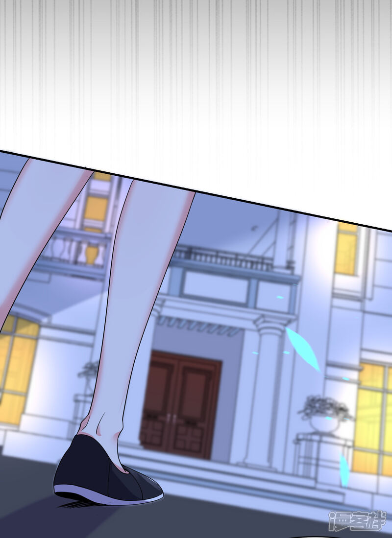 第304话-我被总裁黑上了！-源创优加（第16张）