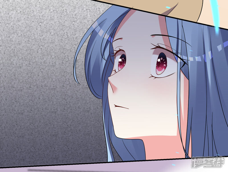 第304话-我被总裁黑上了！-源创优加（第18张）