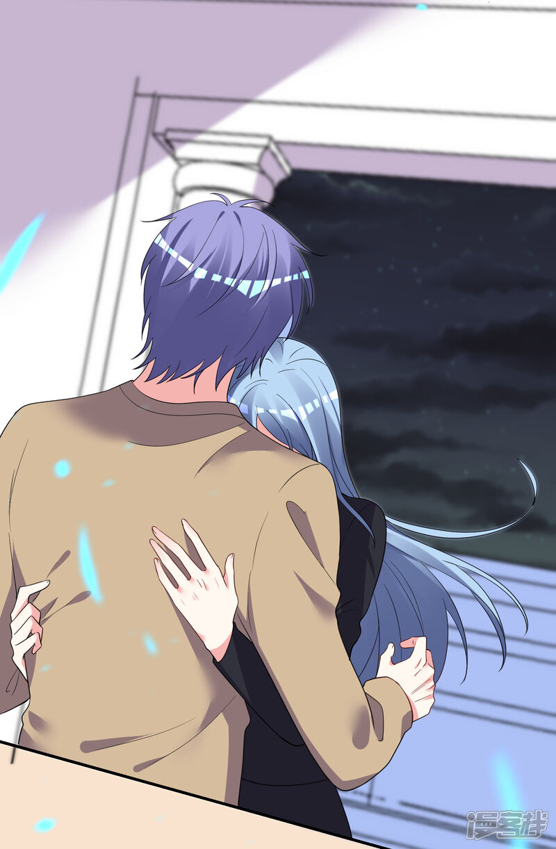 第304话-我被总裁黑上了！-源创优加（第19张）