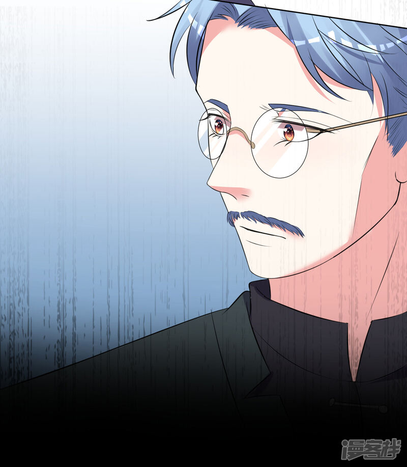 第308话-我被总裁黑上了！-源创优加（第31张）