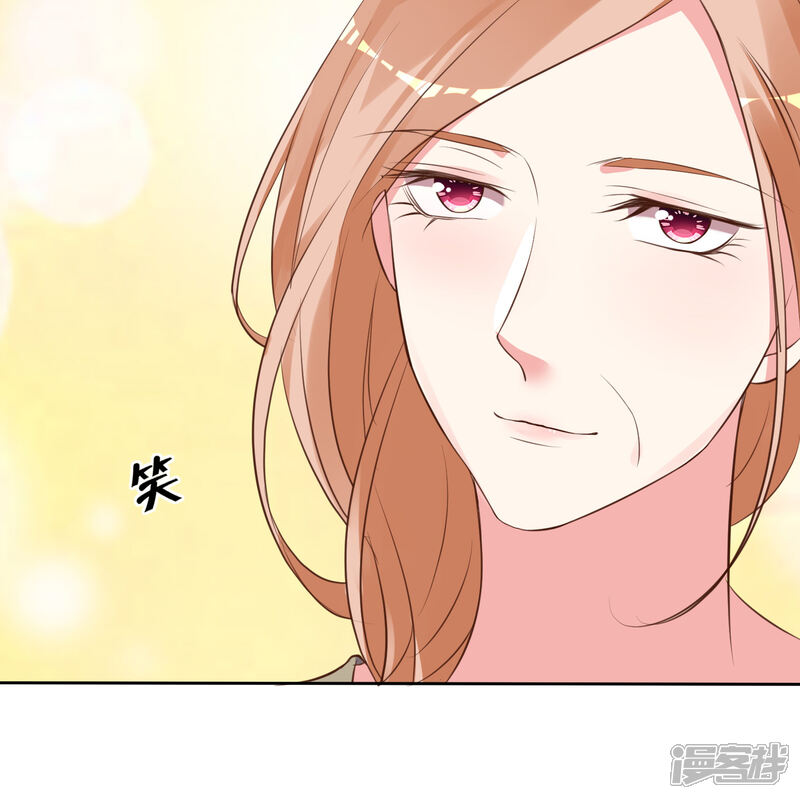 第310话-我被总裁黑上了！-源创优加（第20张）