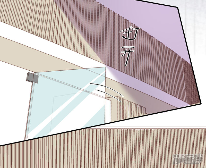 第307话-我被总裁黑上了！-源创优加（第31张）