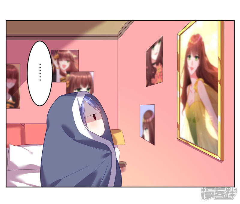 第45话-我被总裁黑上了！-源创优加（第3张）